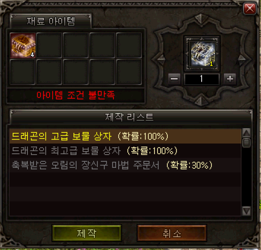 제작 이미지